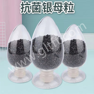 GLT-PETG纺丝级涤纶抗菌母粒75-72超细长丝