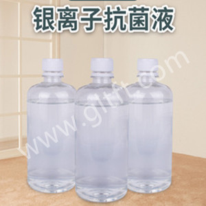 纳米银液体抗菌剂GLT–Y120 